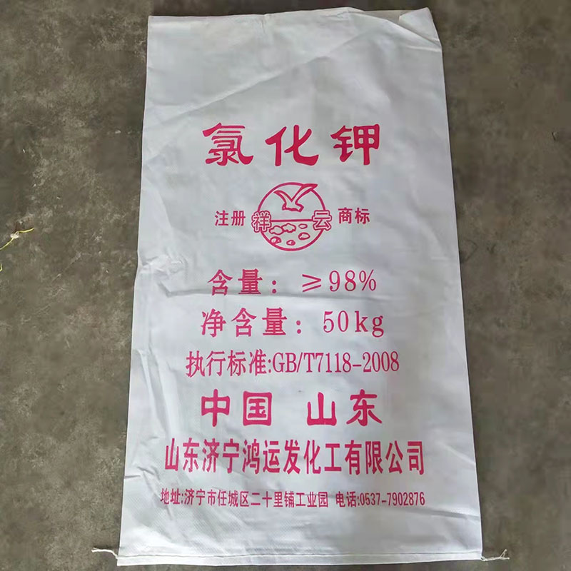 91麻豆国产在线观看