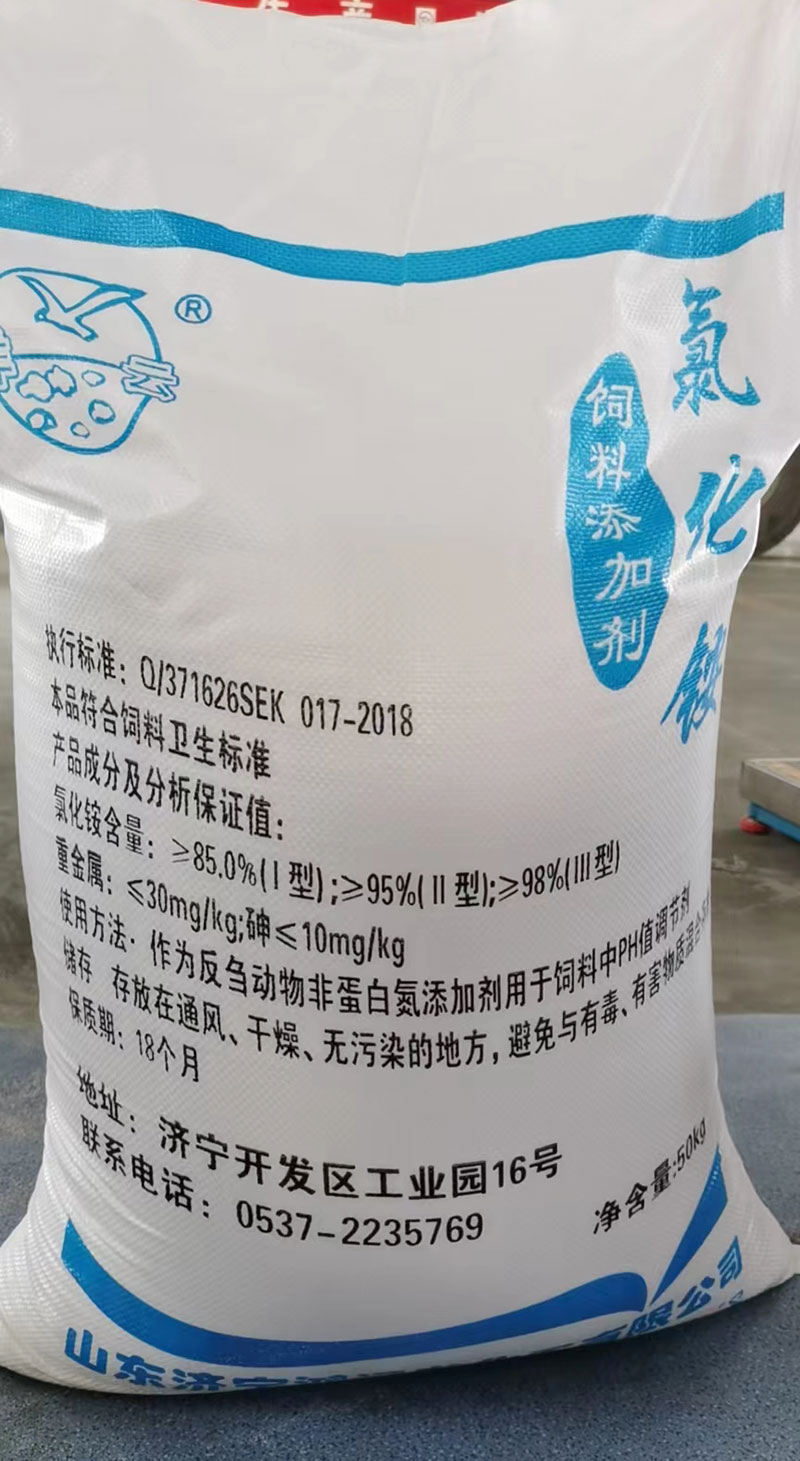 饲料麻豆91精品91久久久停运原因厂家