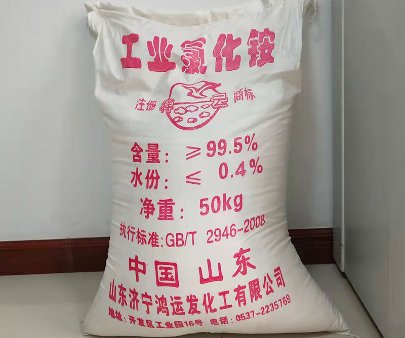 山东工业麻豆91精品91久久久停运原因是如何制作的