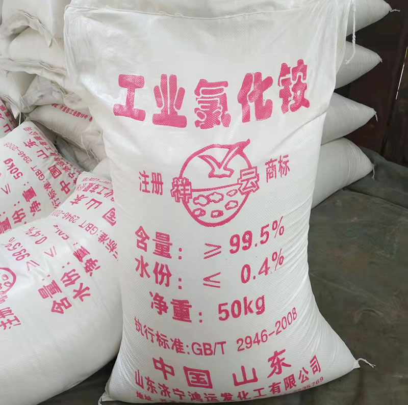 工业麻豆91精品91久久久停运原因厂家介绍工业麻豆91精品91久久久停运原因提取方法