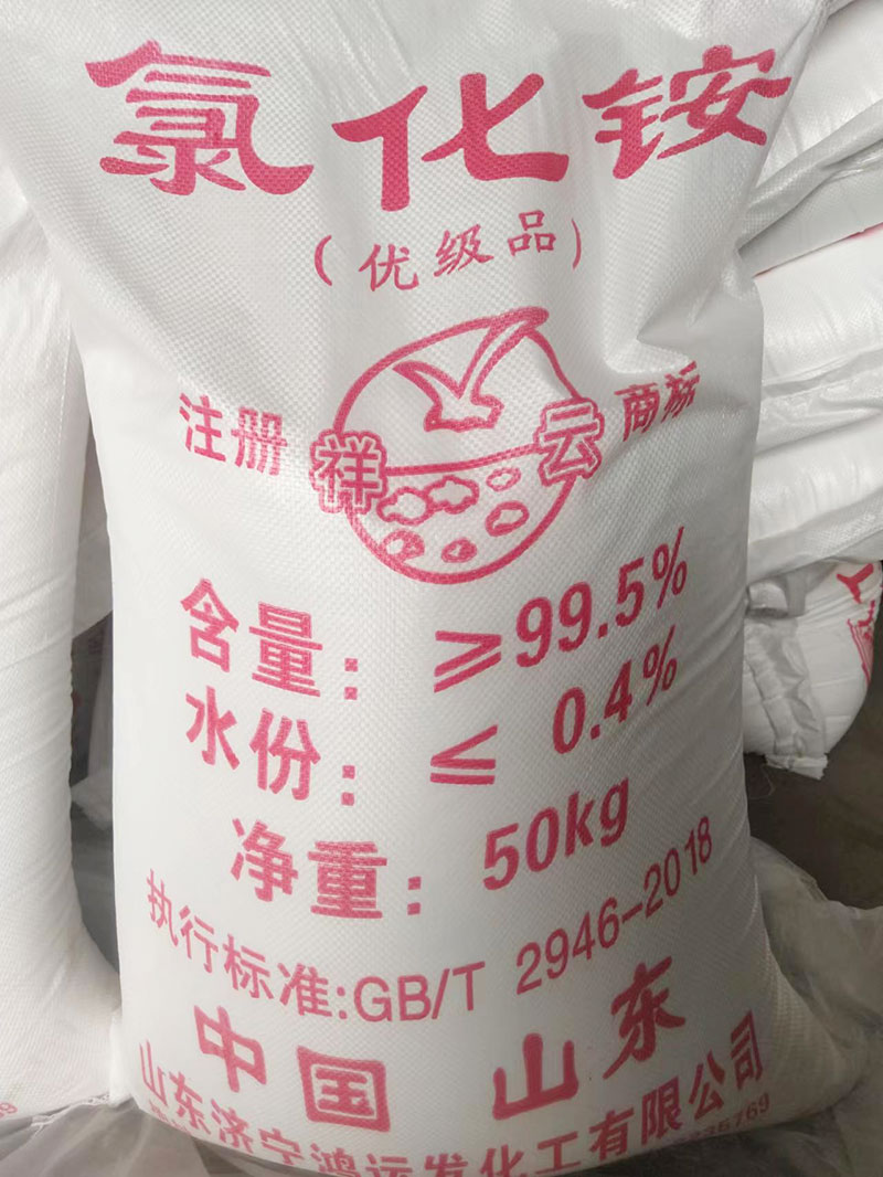 山东工业麻豆91精品91久久久停运原因标准