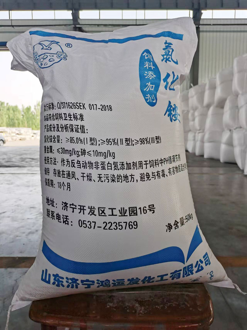 饲料麻豆91精品91久久久停运原因批发
