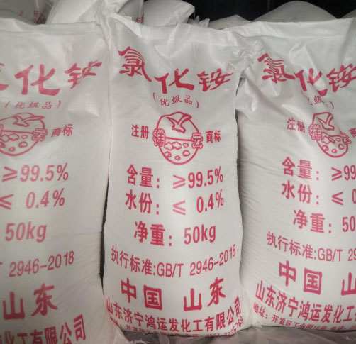 山东工业麻豆91精品91久久久停运原因厂家