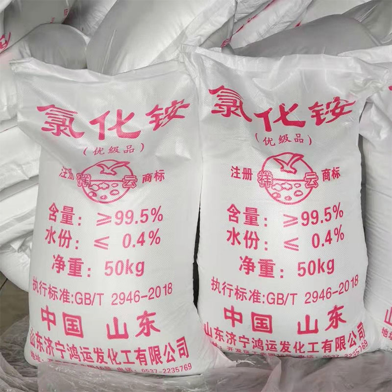 工业麻豆91精品91久久久停运原因