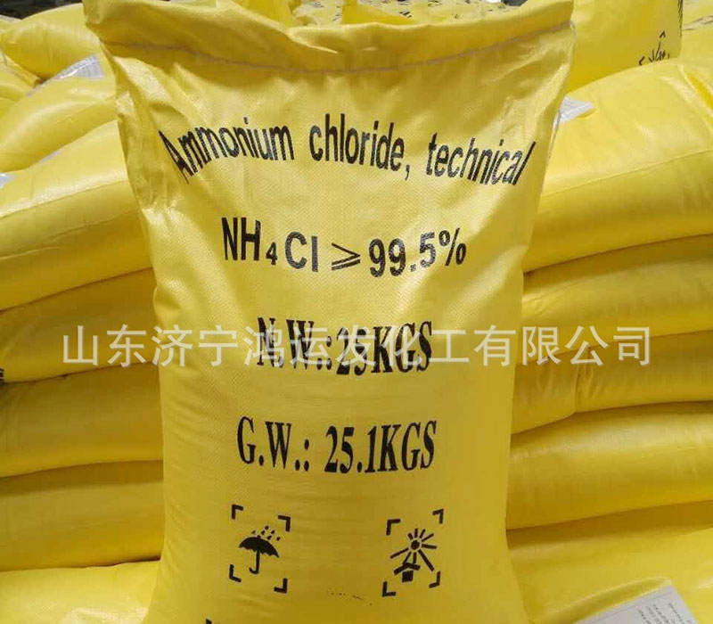工业麻豆91精品91久久久停运原因