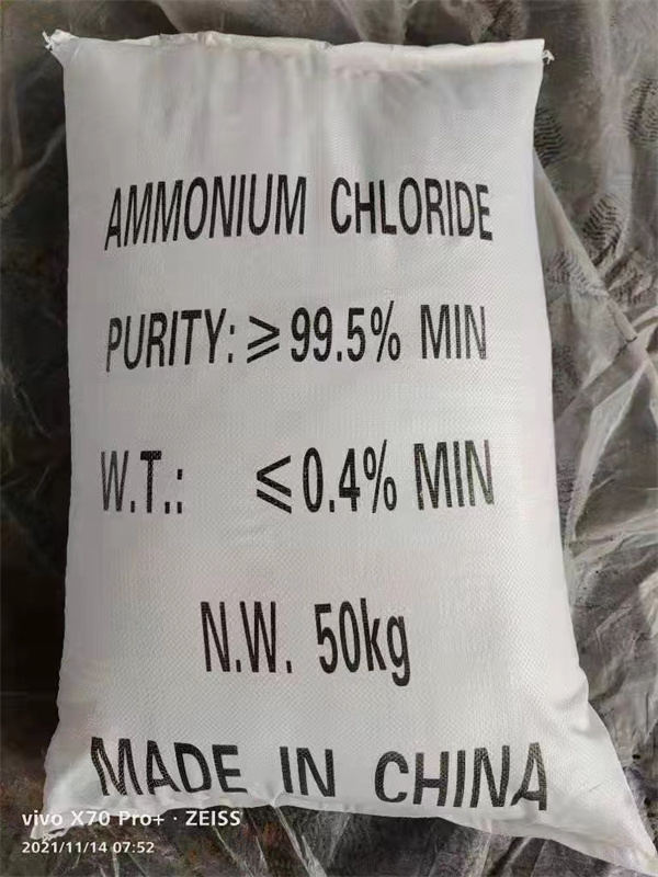山东工业麻豆91精品91久久久停运原因